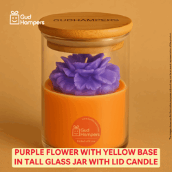 Purple Flower with Yellow Base in Tall Glass Jar with Lid Candle